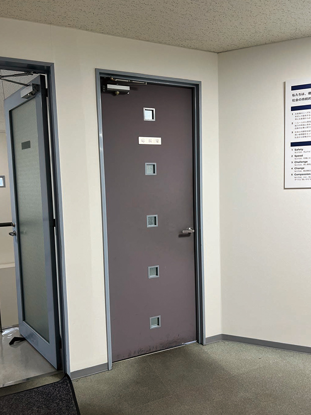 応接室その他のビフォー画像その2